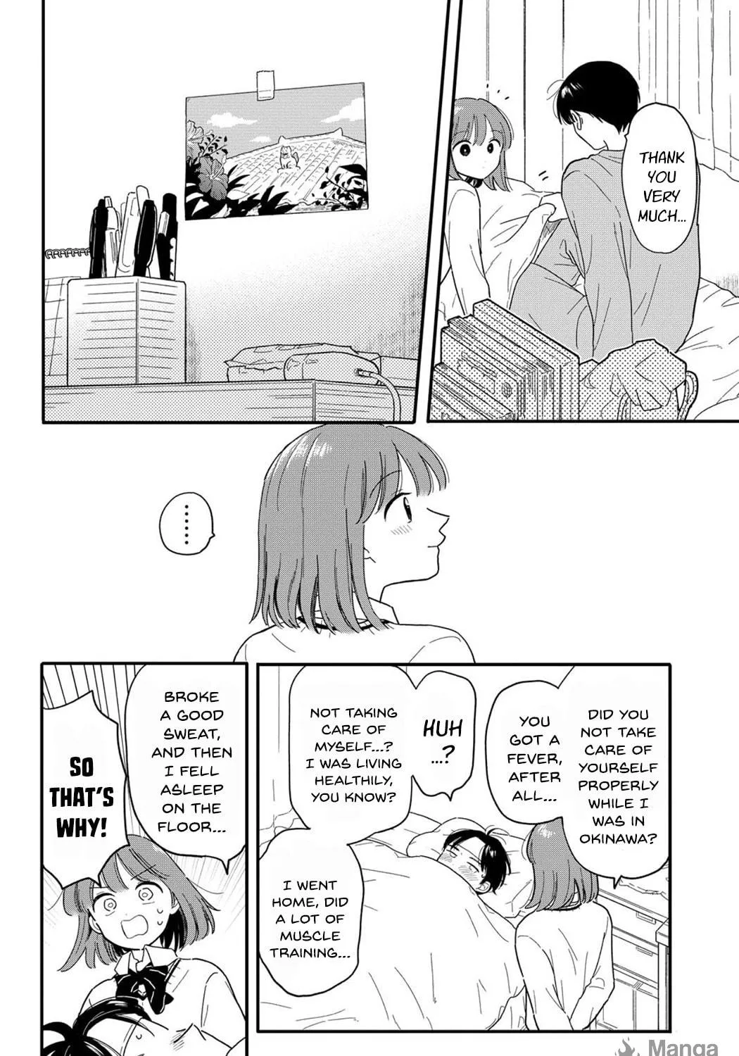 Read Houkago Kitaku Biyori EN Manga Online