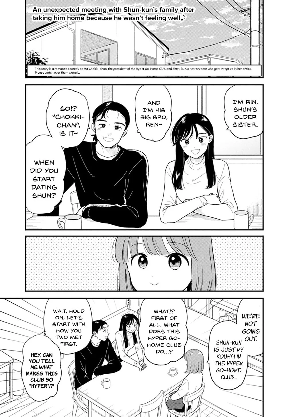 Read Houkago Kitaku Biyori EN Manga Online