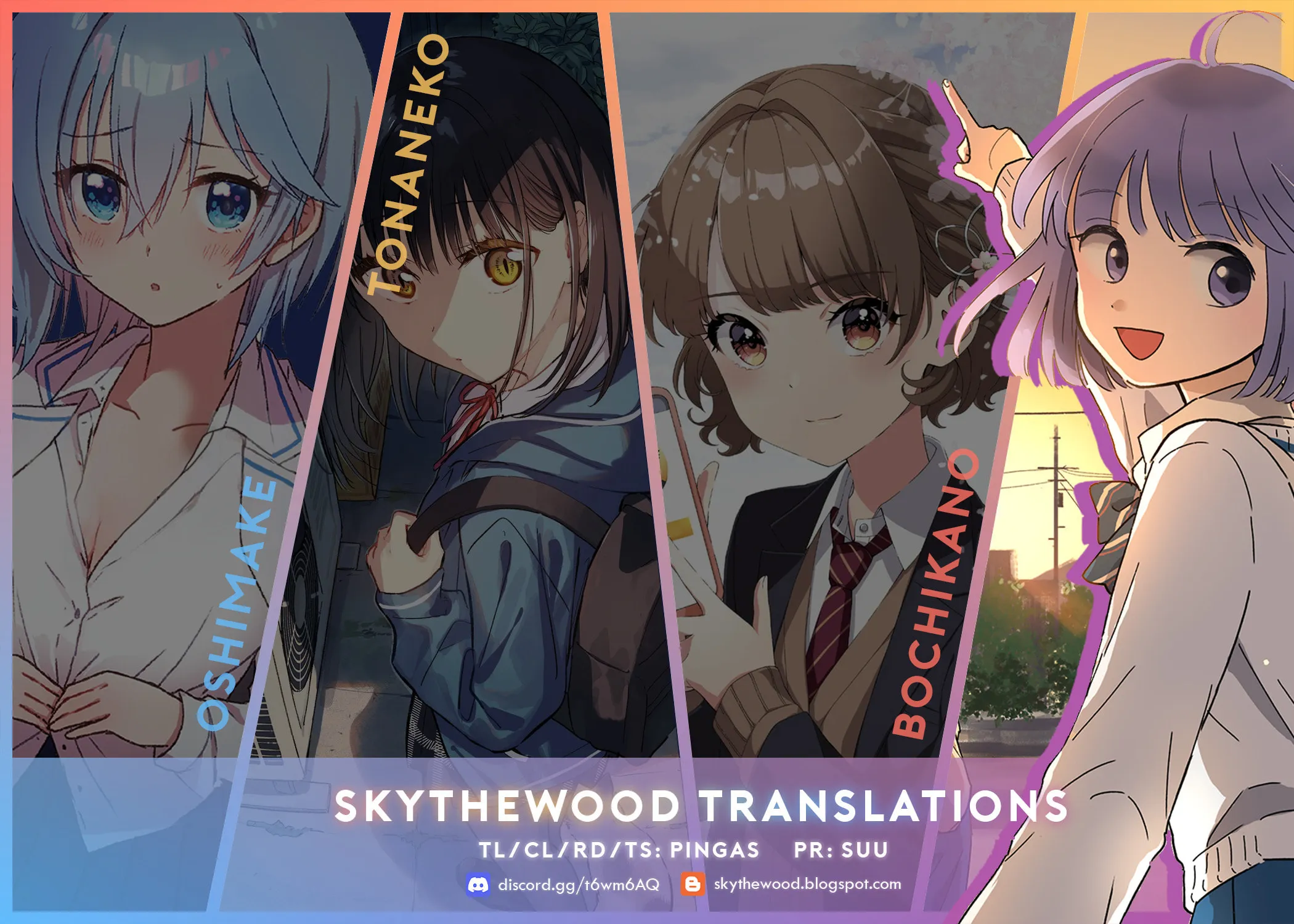 Read Houkago Kitaku Biyori EN Manga Online