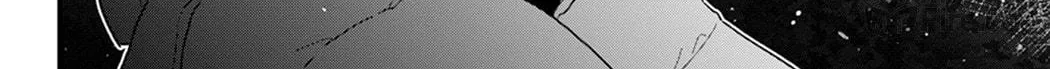 Read Houkago Kitaku Biyori EN Manga Online