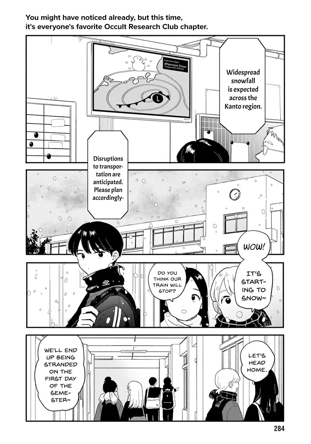 Read Houkago Kitaku Biyori EN Manga Online
