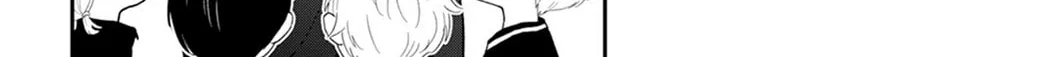 Read Houkago Kitaku Biyori EN Manga Online
