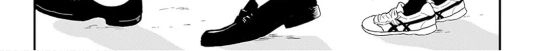 Read Houkago Kitaku Biyori EN Manga Online