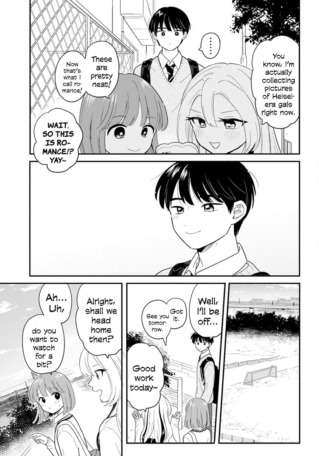 Read Houkago Kitaku Biyori EN Manga Online
