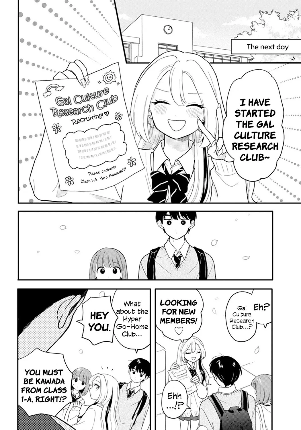Read Houkago Kitaku Biyori EN Manga Online
