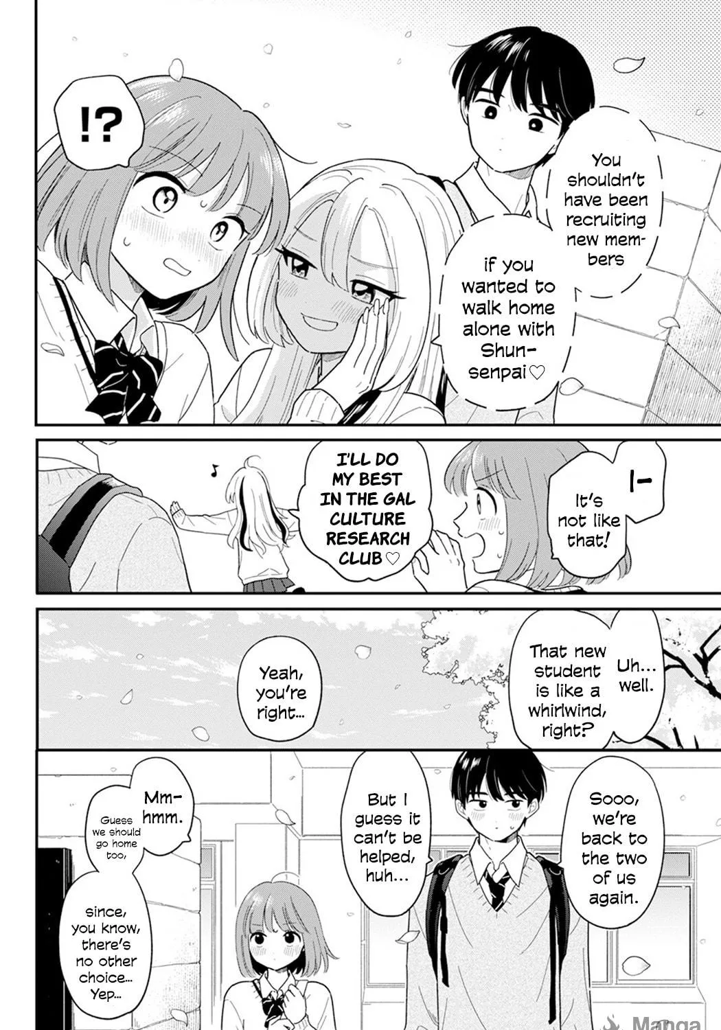 Read Houkago Kitaku Biyori EN Manga Online