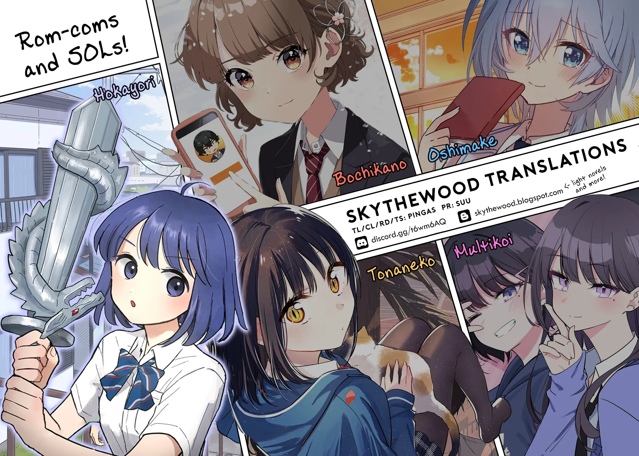 Read Houkago Kitaku Biyori EN Manga Online