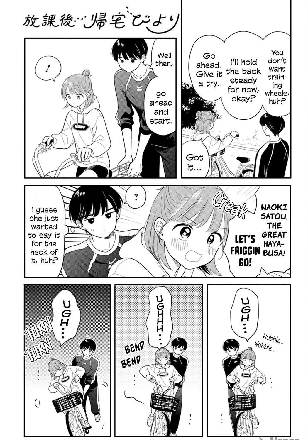 Read Houkago Kitaku Biyori EN Manga Online