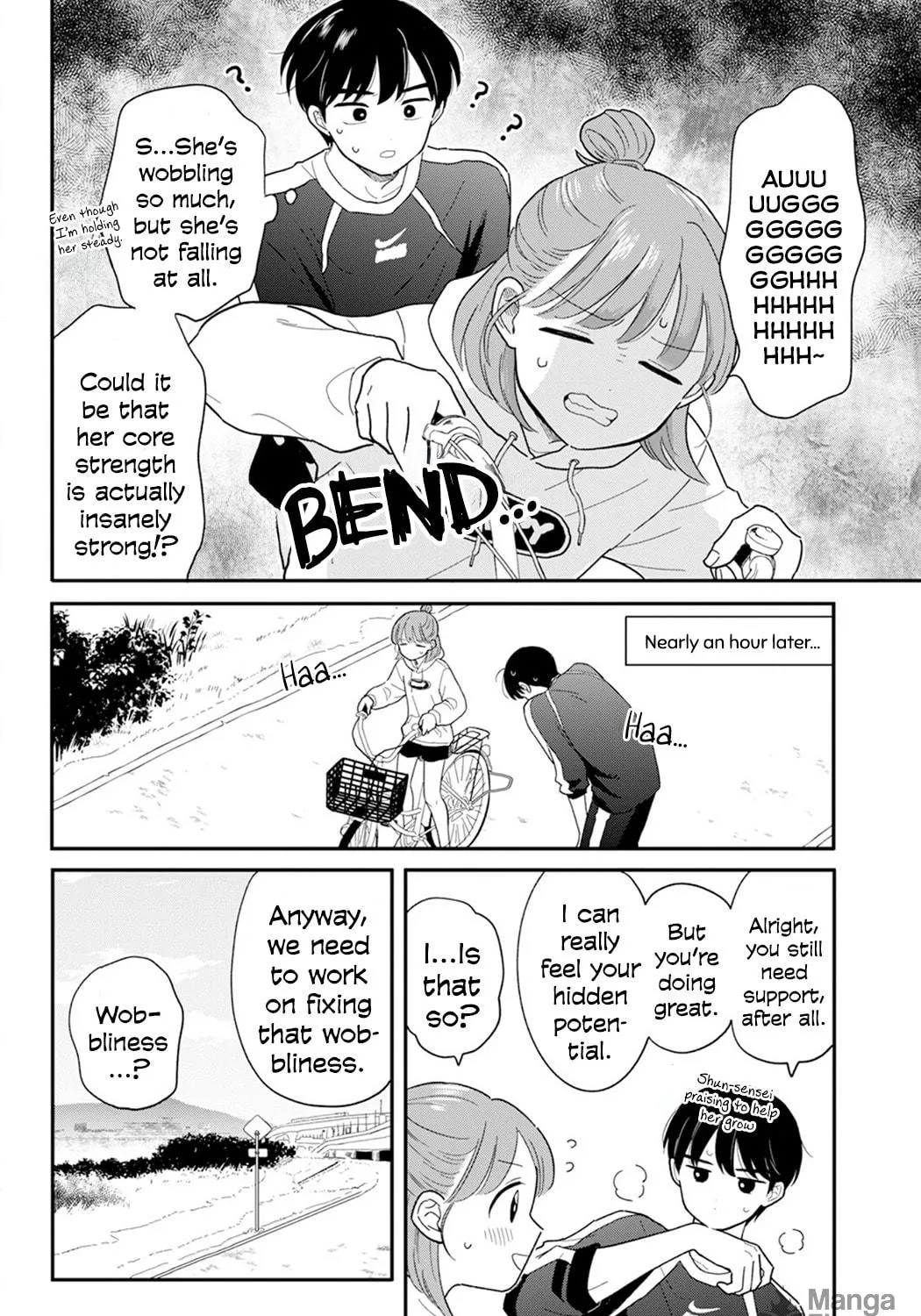 Read Houkago Kitaku Biyori EN Manga Online