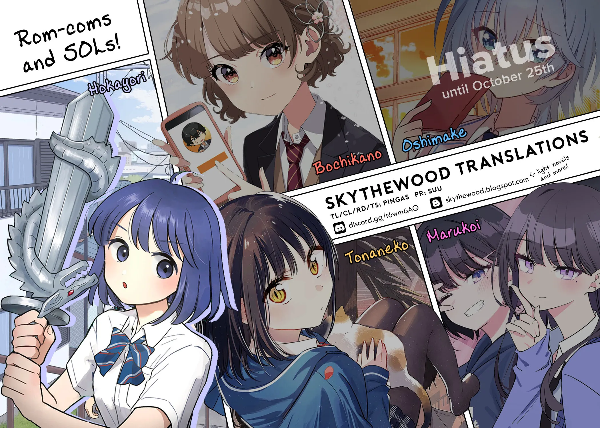 Read Houkago Kitaku Biyori EN Manga Online
