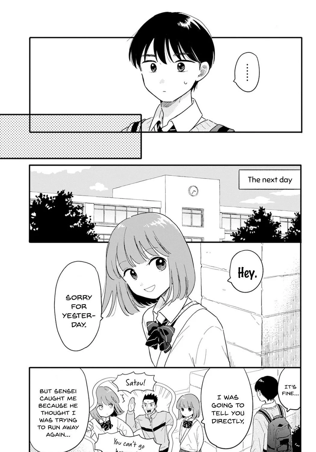Read Houkago Kitaku Biyori EN Manga Online
