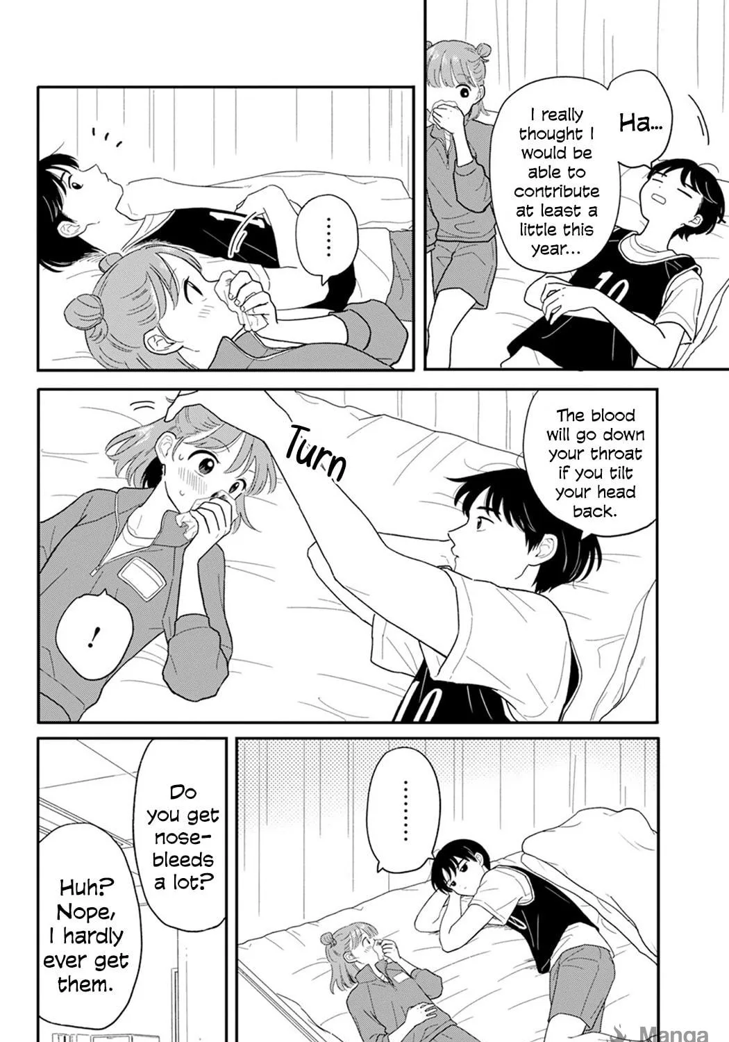 Read Houkago Kitaku Biyori EN Manga Online