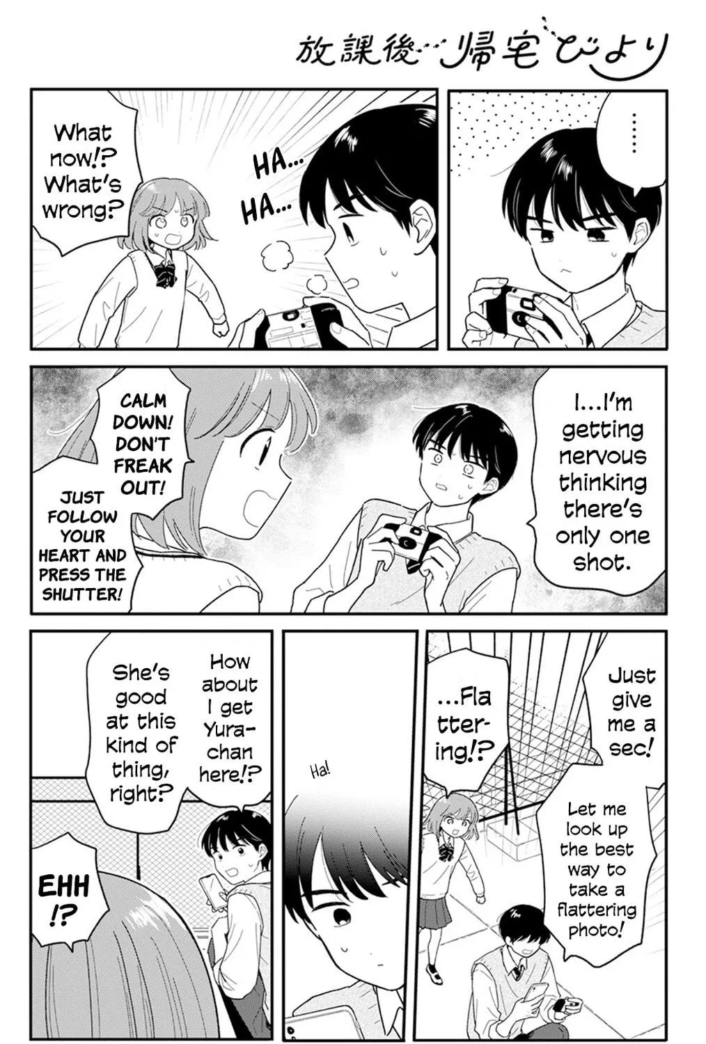 Read Houkago Kitaku Biyori EN Manga Online