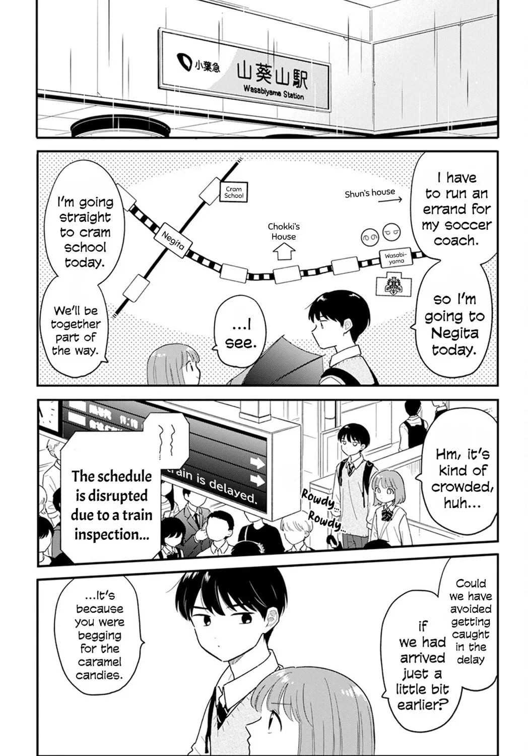 Read Houkago Kitaku Biyori EN Manga Online