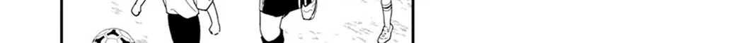 Read Houkago Kitaku Biyori EN Manga Online
