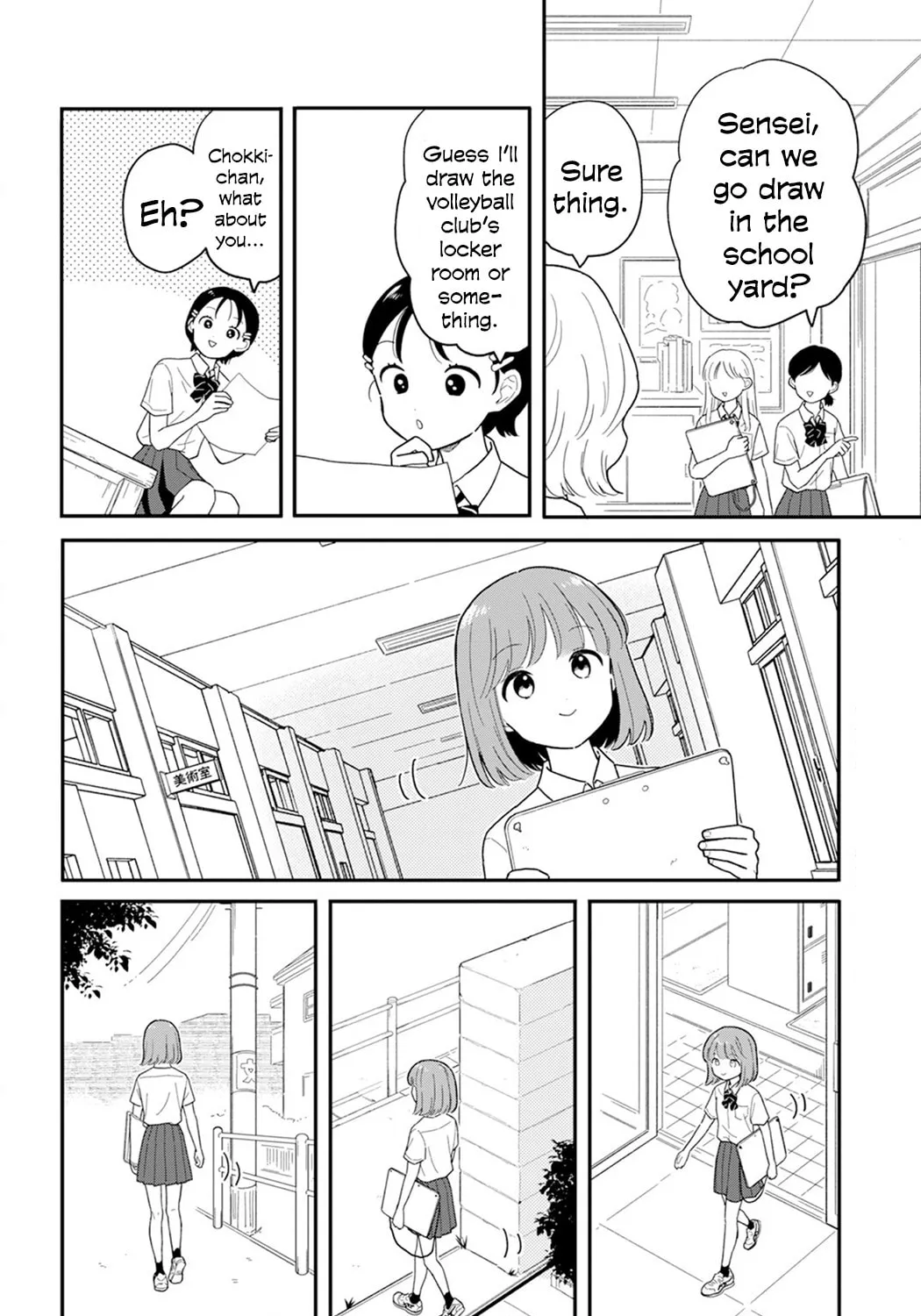 Read Houkago Kitaku Biyori EN Manga Online