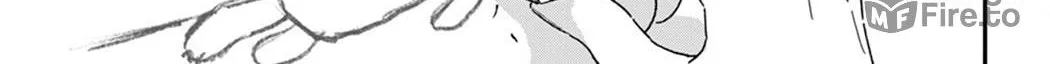 Read Houkago Kitaku Biyori EN Manga Online