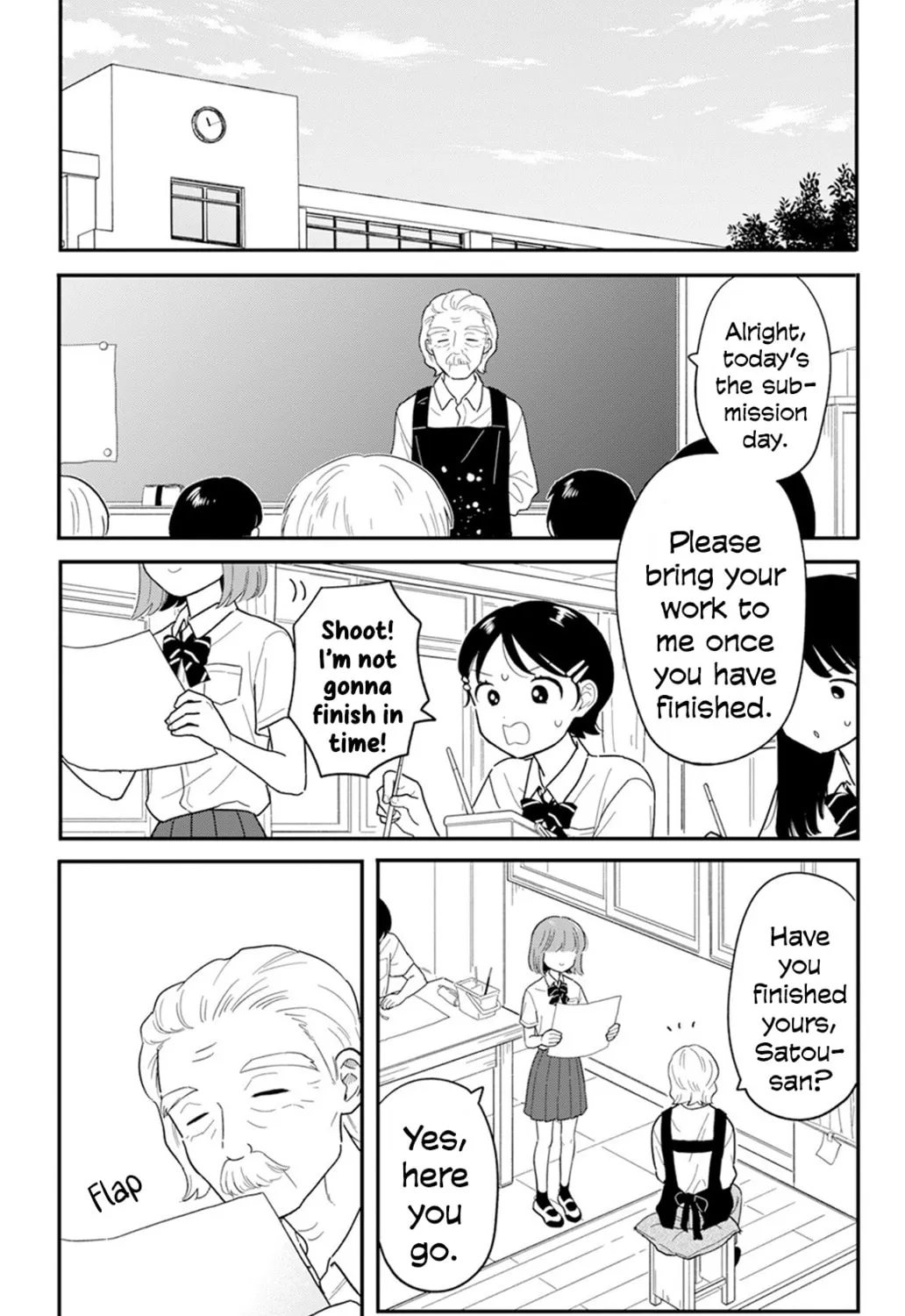 Read Houkago Kitaku Biyori EN Manga Online