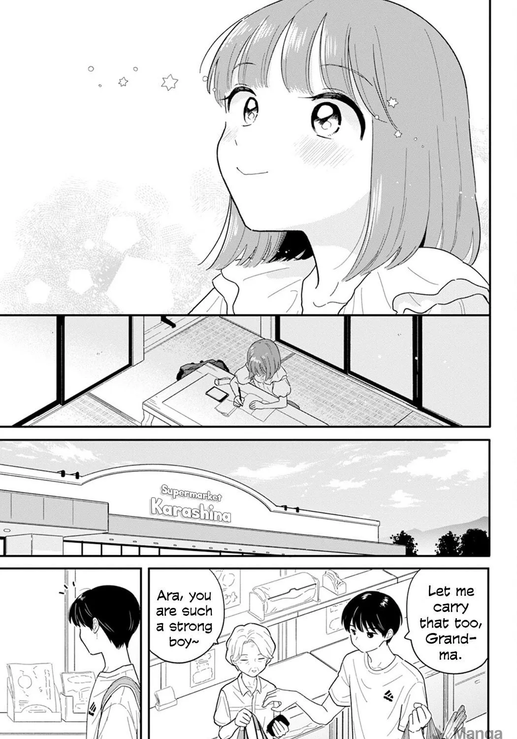 Read Houkago Kitaku Biyori EN Manga Online