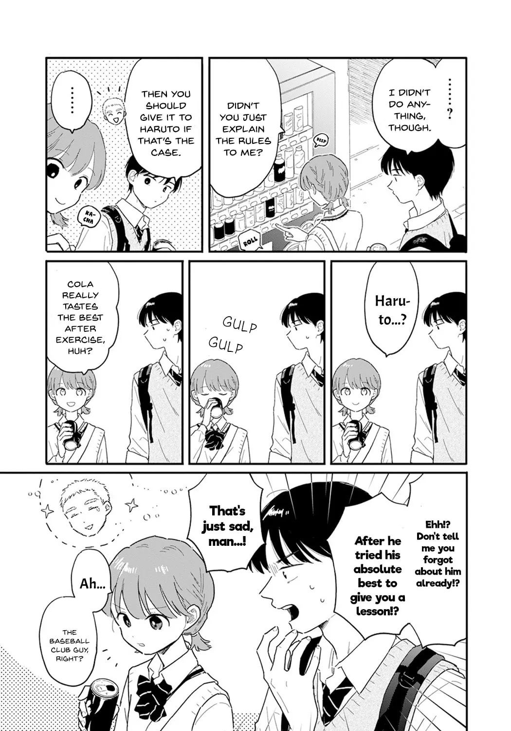 Read Houkago Kitaku Biyori EN Manga Online