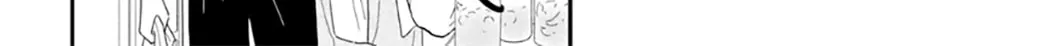 Read Houkago Kitaku Biyori EN Manga Online