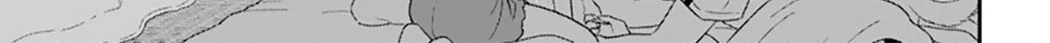Read Houkago Kitaku Biyori EN Manga Online