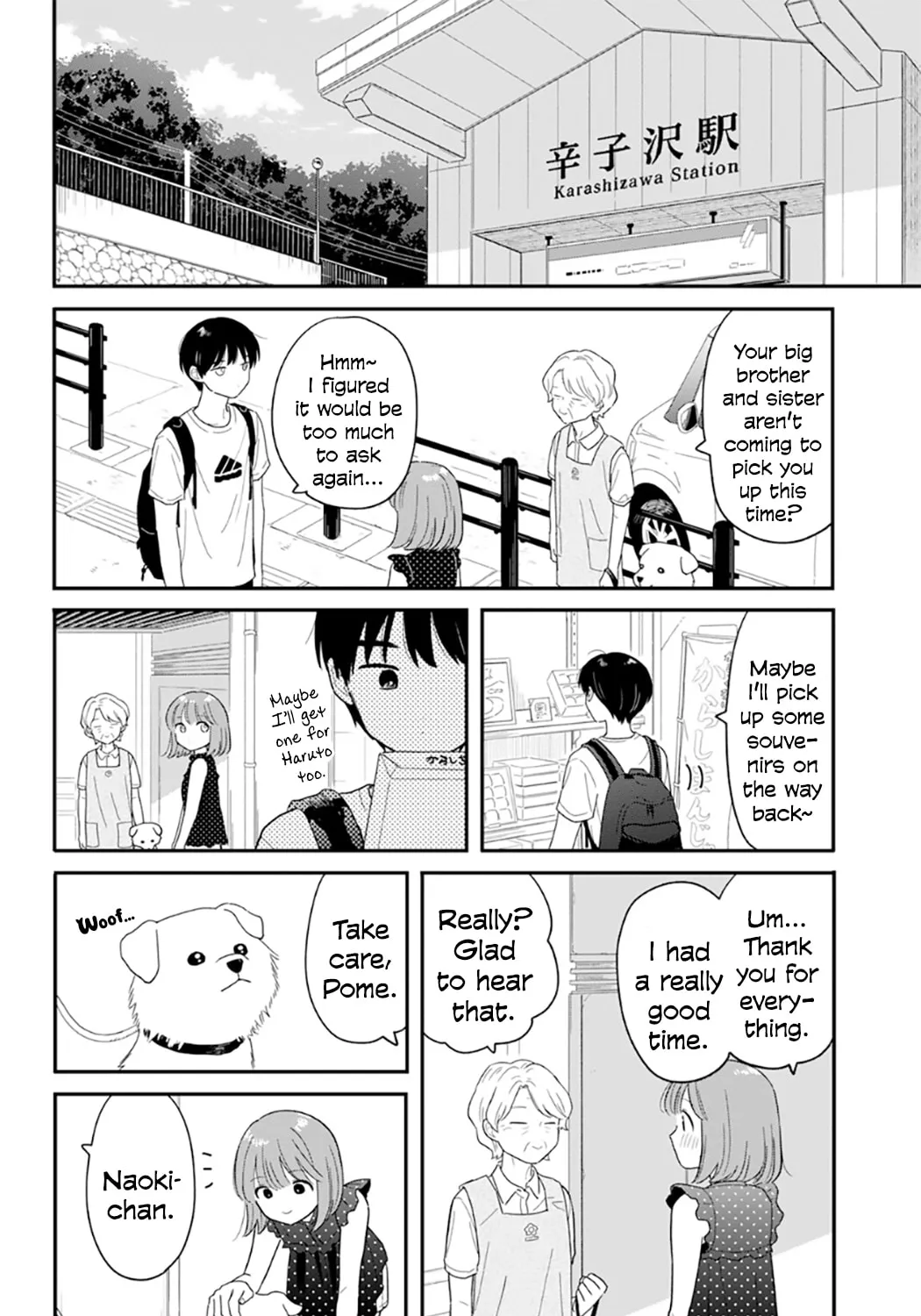 Read Houkago Kitaku Biyori EN Manga Online