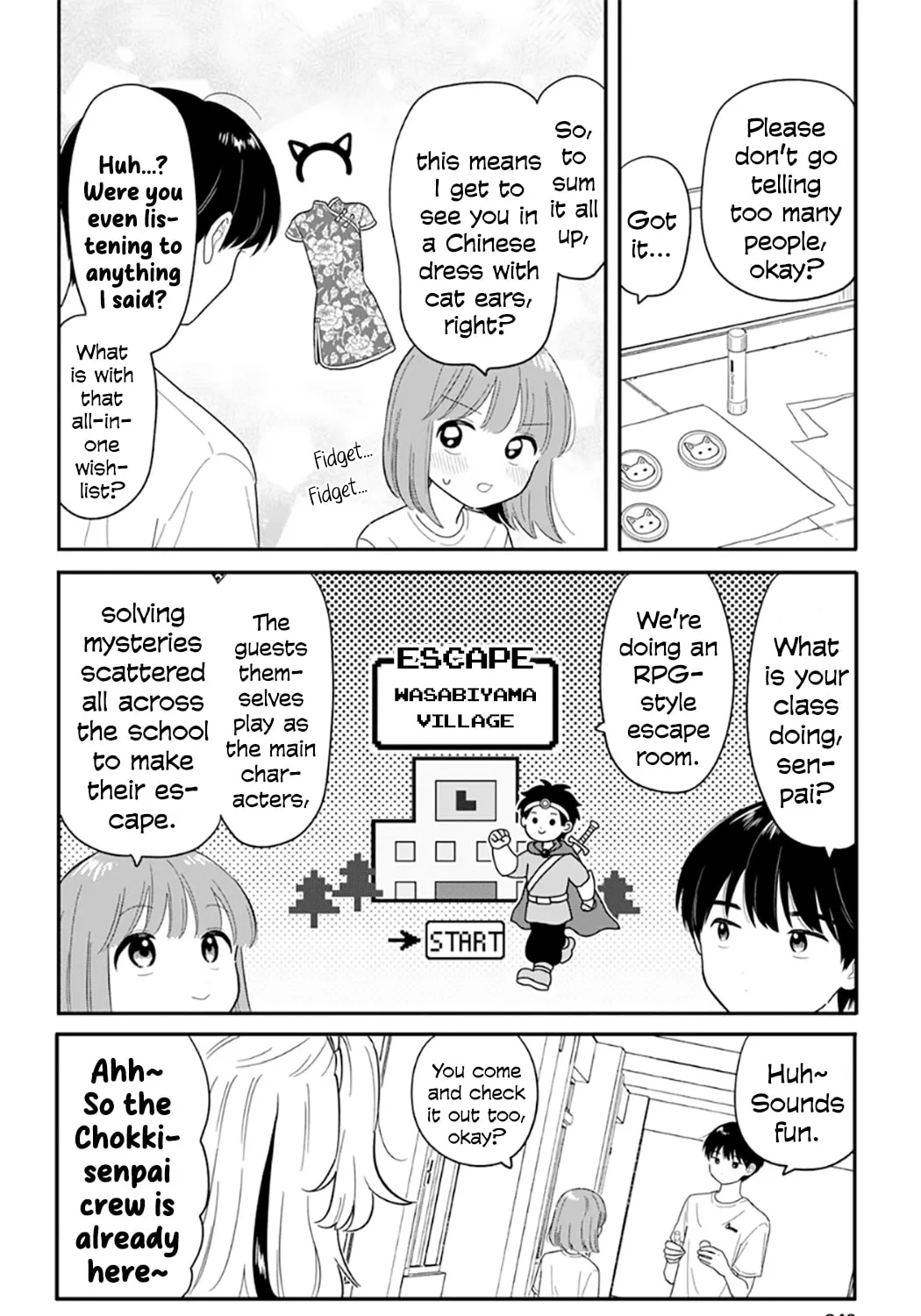 Read Houkago Kitaku Biyori EN Manga Online