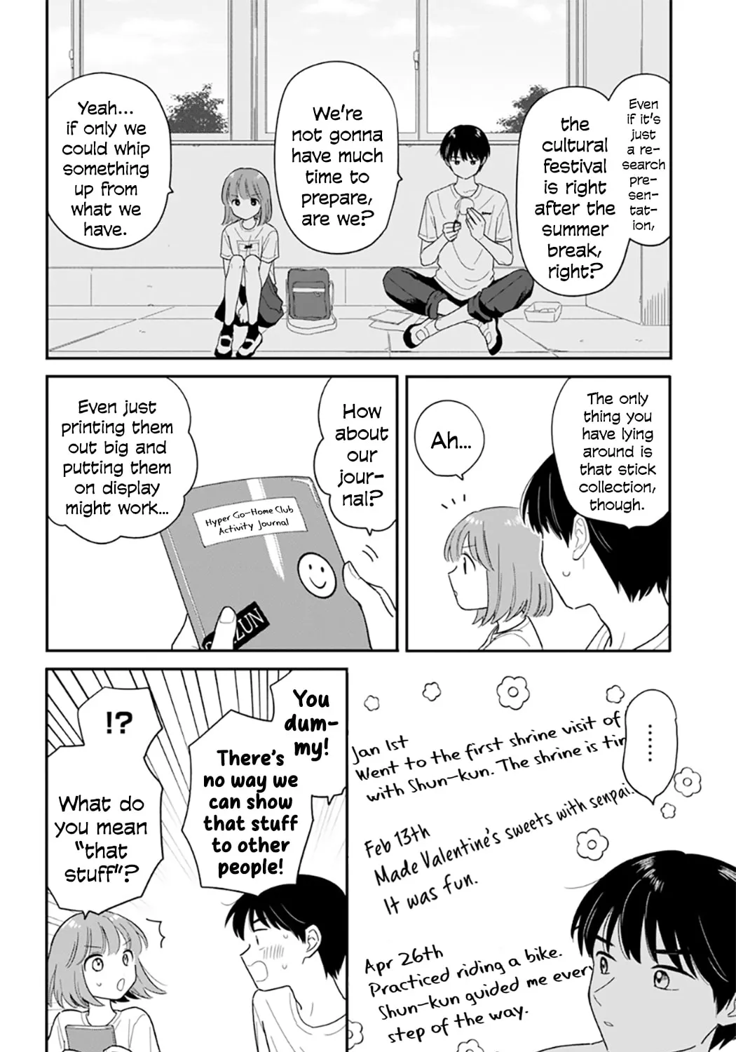 Read Houkago Kitaku Biyori EN Manga Online