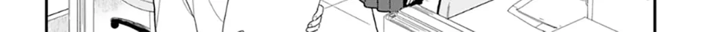 Read Houkago Kitaku Biyori EN Manga Online