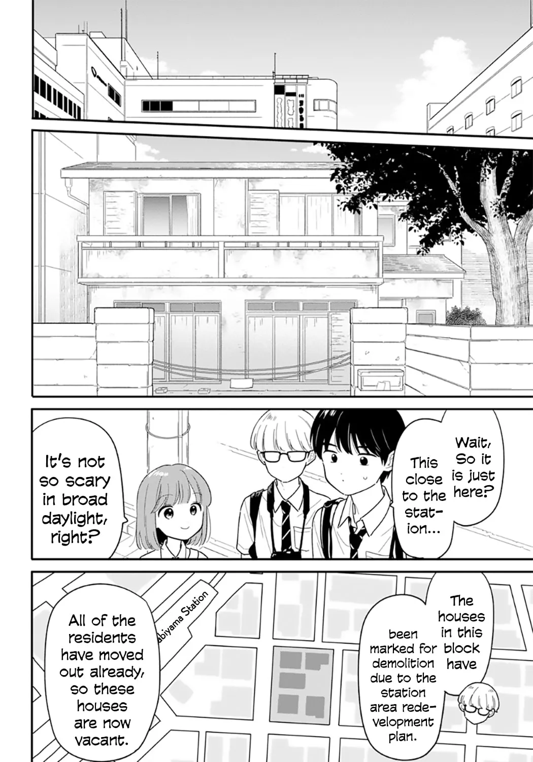 Read Houkago Kitaku Biyori EN Manga Online