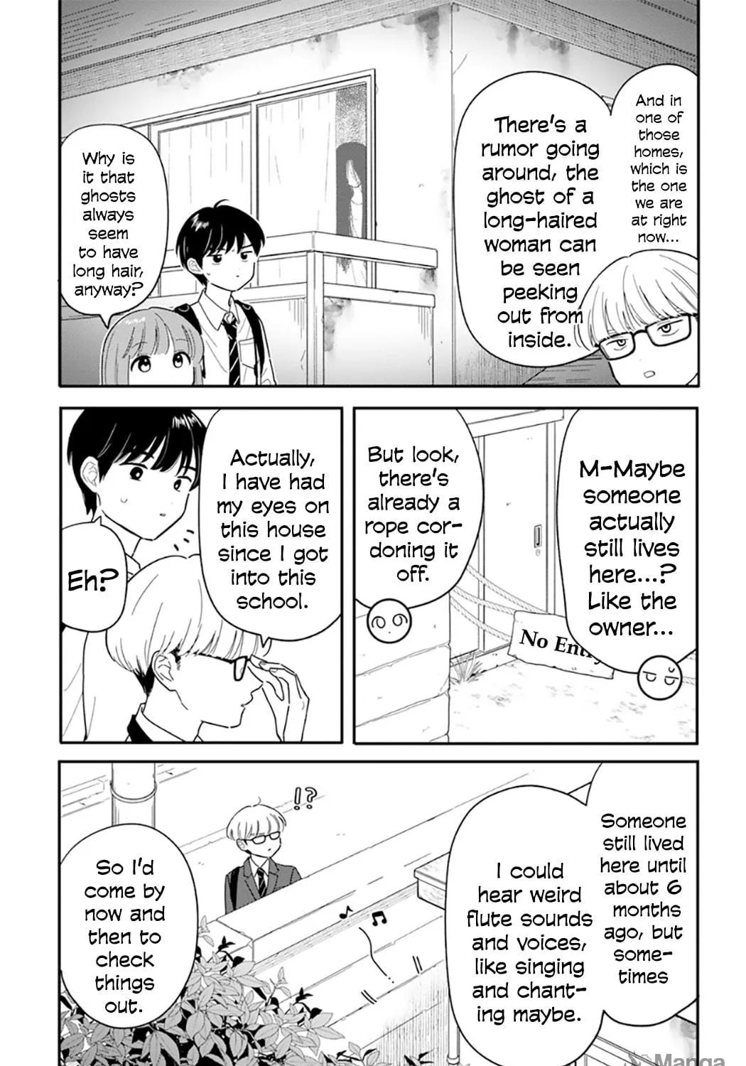Read Houkago Kitaku Biyori EN Manga Online