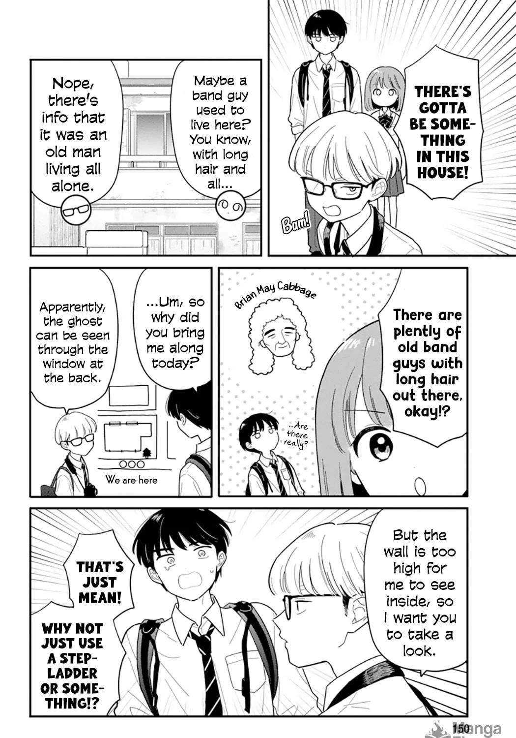 Read Houkago Kitaku Biyori EN Manga Online