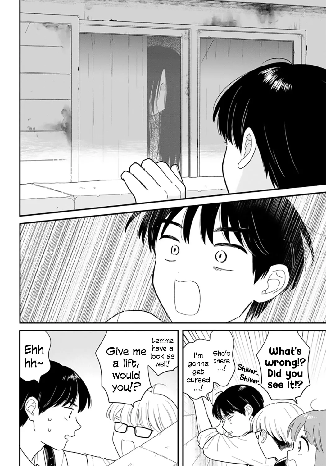 Read Houkago Kitaku Biyori EN Manga Online