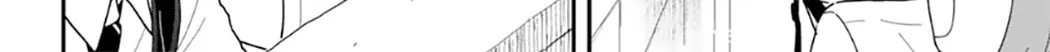 Read Houkago Kitaku Biyori EN Manga Online