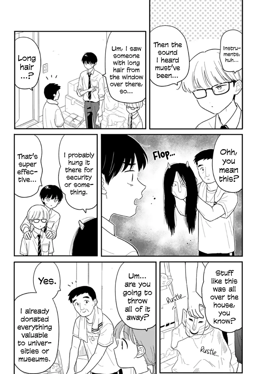 Read Houkago Kitaku Biyori EN Manga Online
