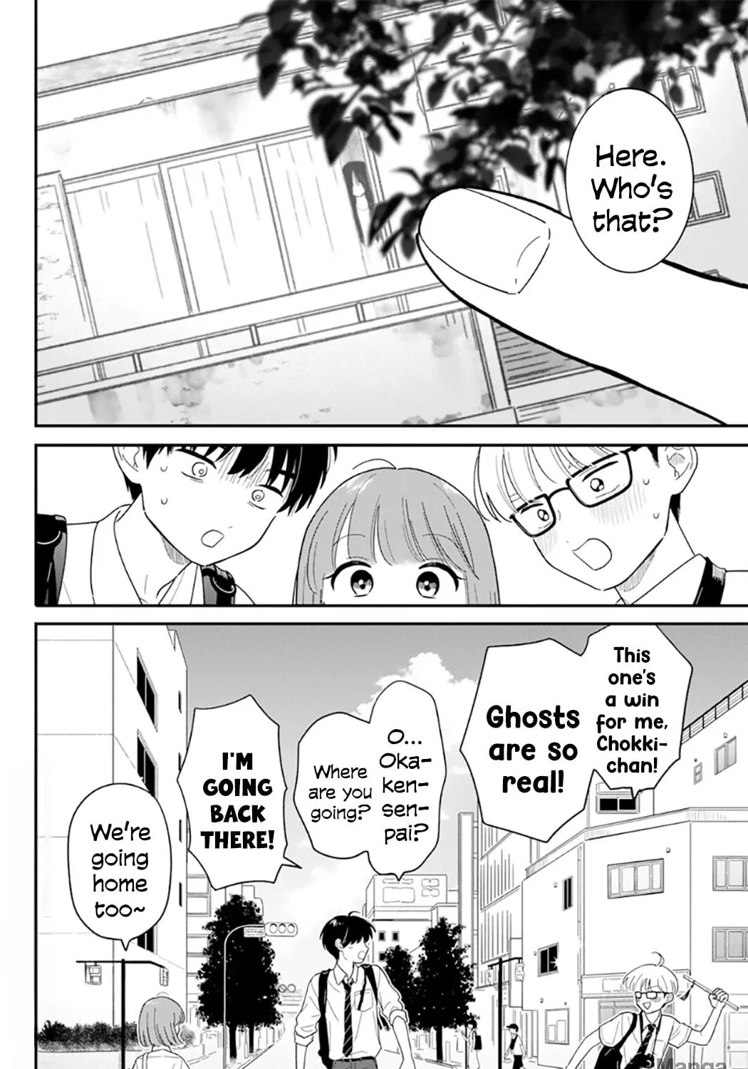 Read Houkago Kitaku Biyori EN Manga Online