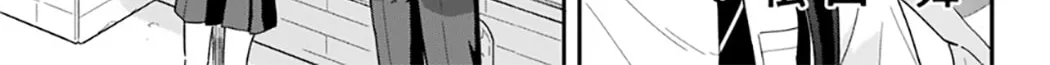 Read Houkago Kitaku Biyori EN Manga Online