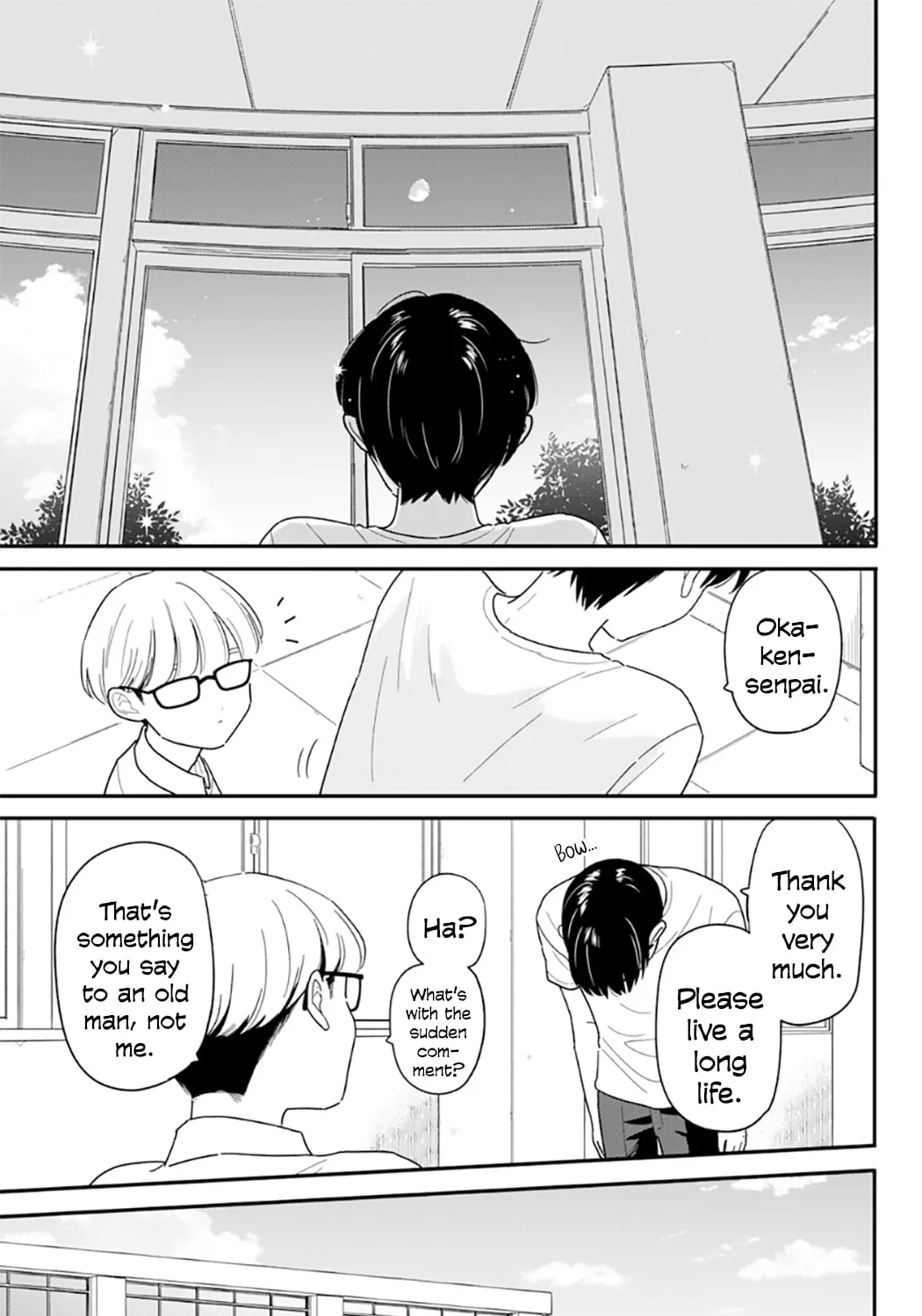 Read Houkago Kitaku Biyori EN Manga Online
