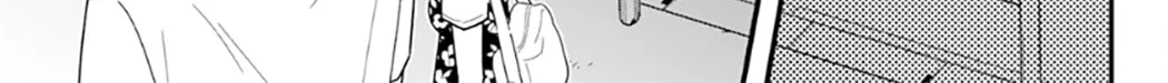 Read Houkago Kitaku Biyori EN Manga Online