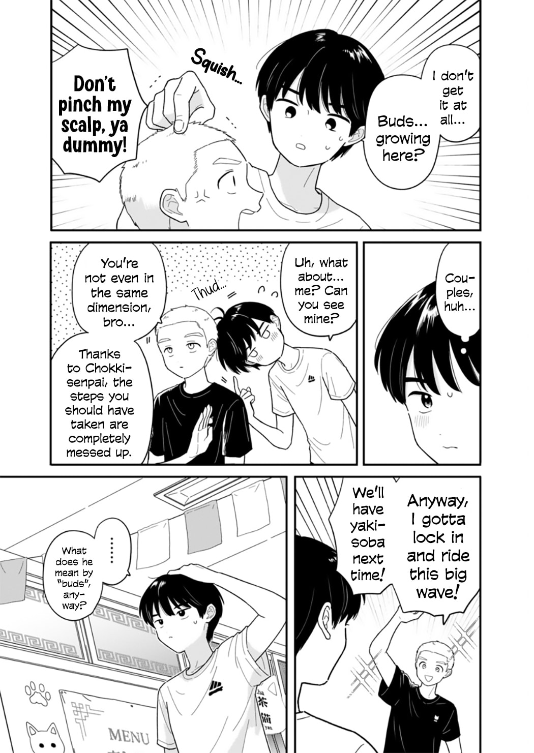 Read Houkago Kitaku Biyori EN Manga Online