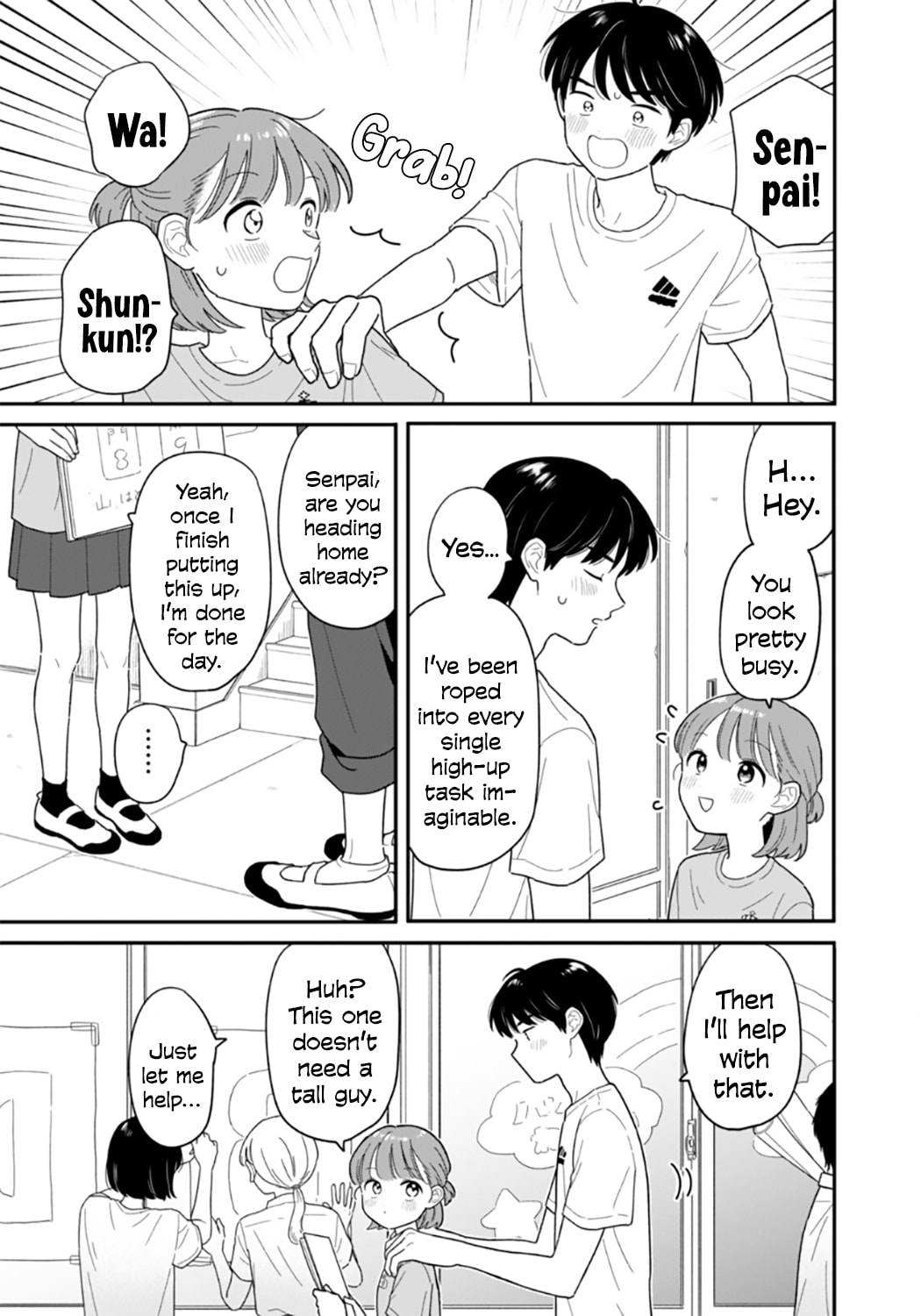 Read Houkago Kitaku Biyori EN Manga Online