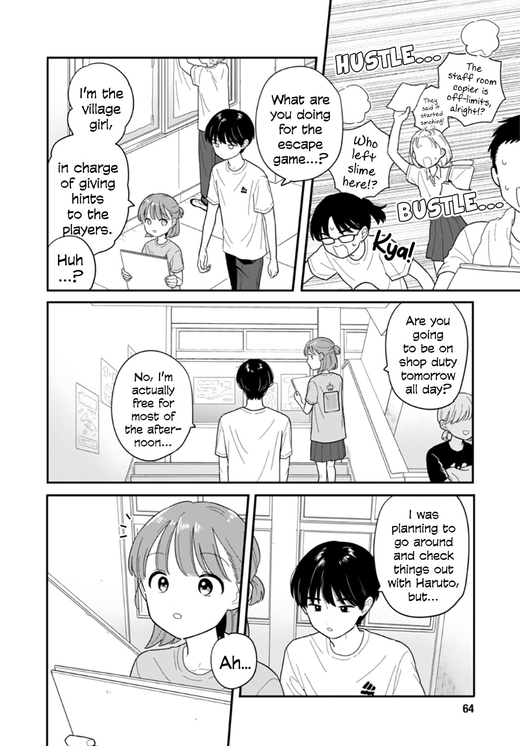 Read Houkago Kitaku Biyori EN Manga Online