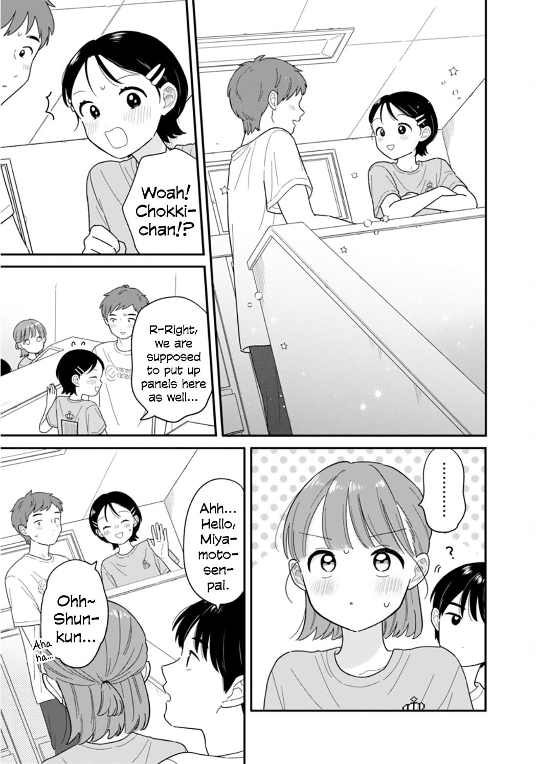 Read Houkago Kitaku Biyori EN Manga Online