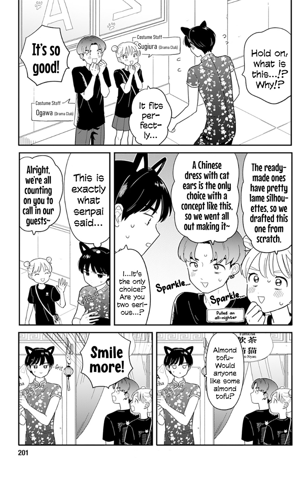 Read Houkago Kitaku Biyori EN Manga Online