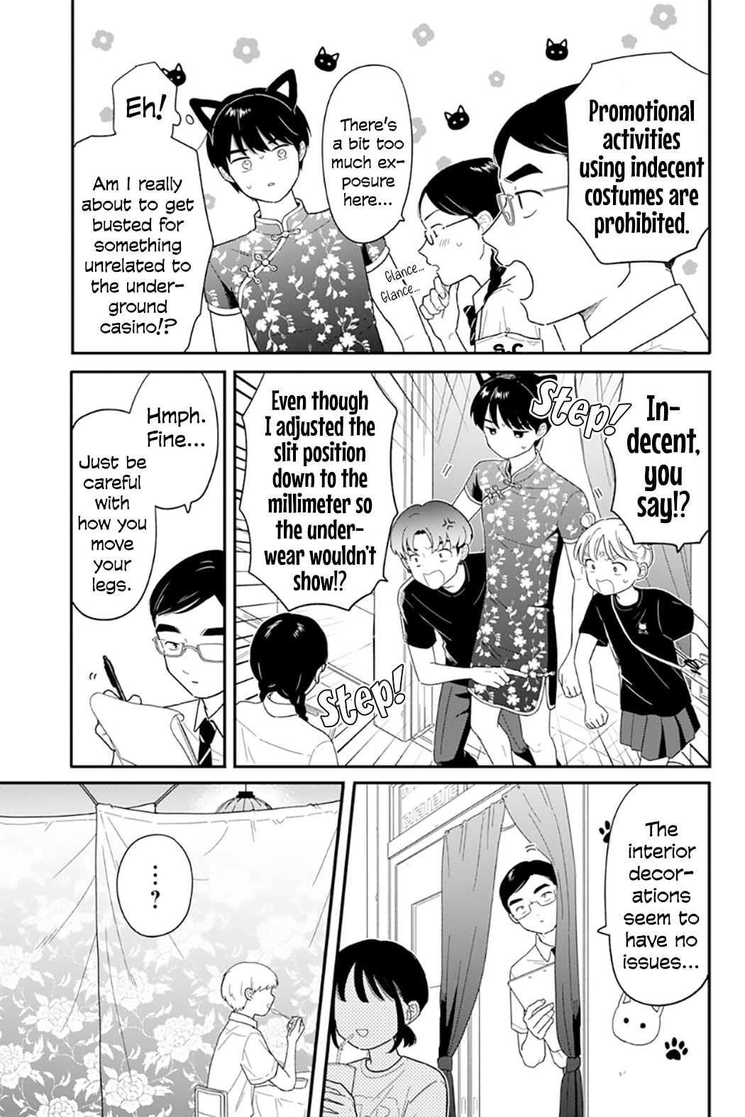 Read Houkago Kitaku Biyori EN Manga Online