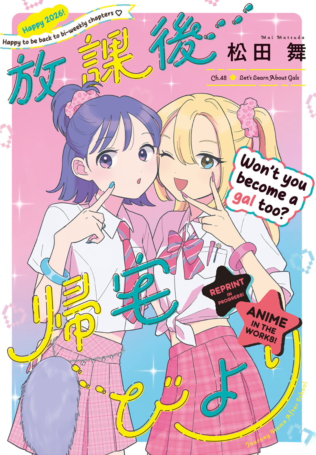 Read Houkago Kitaku Biyori EN Manga Online