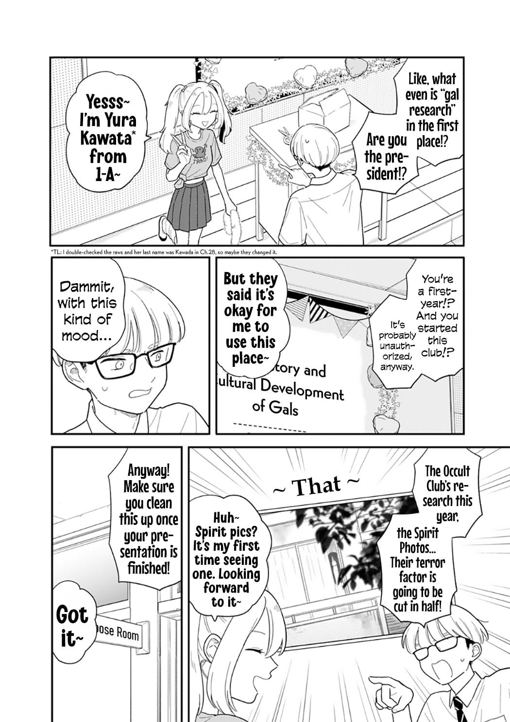 Read Houkago Kitaku Biyori EN Manga Online