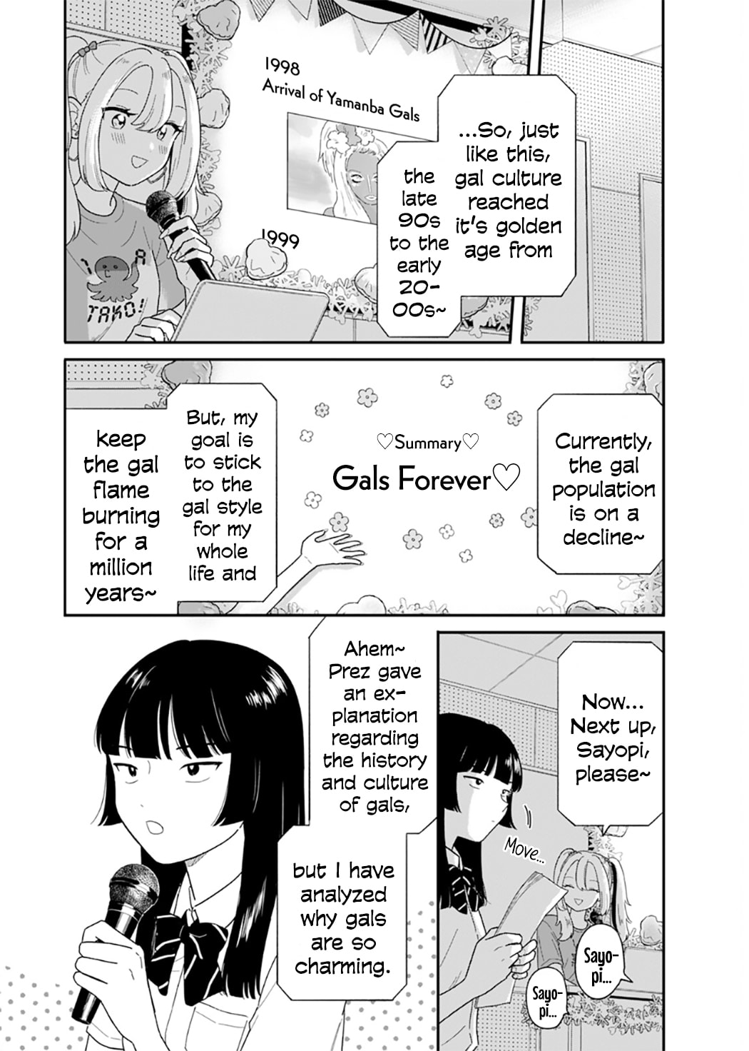 Read Houkago Kitaku Biyori EN Manga Online