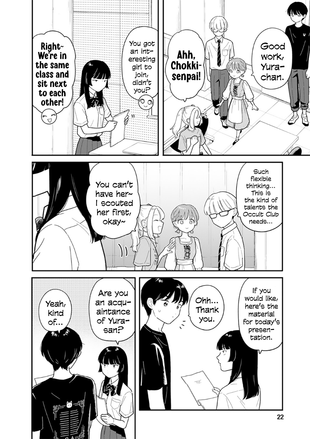 Read Houkago Kitaku Biyori EN Manga Online